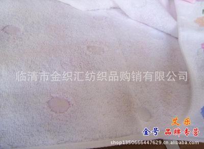 批發(fā) 金號專柜正品純全棉柔軟舒適花朵提緞割絨印花毛巾批發(fā)6135 - 批發(fā) 金號專柜正品純全棉柔軟舒適花朵提緞割絨印花毛巾批發(fā)6135廠家 - 批發(fā) 金號專柜正品純全棉柔軟舒適花朵提緞割絨印花毛巾批發(fā)6135價格 - 臨清市金織匯紡織品購銷 - 