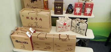 銅川市第二屆扶貧產(chǎn)品交易會(huì)將于明日開幕 我們已經(jīng)準(zhǔn)備好了,明天來吧