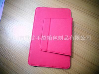 iPad保護套 蘋果ipad5 Air保護套 360度旋轉支架休眠保護皮套 歡迎訂購!-深圳市鼎優手袋箱包制品提供iPad保護套 蘋果ipad5 Air保護套 360度旋轉支架休眠保護皮套 歡迎訂購!的相關介紹、產品、服務、圖片、價格深圳市鼎優手袋箱包制品、拉桿箱包、手袋等等、皮具、紡織品、服裝服飾的購銷